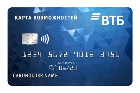 Кредитные карты ВТБ - Bankbooking