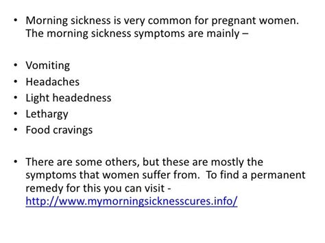 Morning Sickness Symptoms