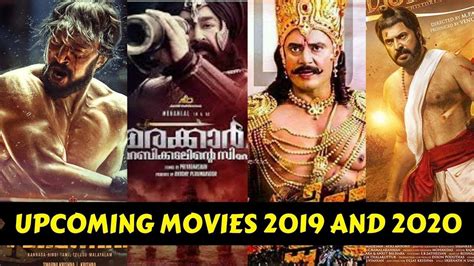^ 10 best shows and movies to watch on netflix, amazon prime video, disney+ hotstar, vodafone play, zee5 and voot select this week. South Indian Upcoming Movies 2019 and 2020 | Mollywood and ...