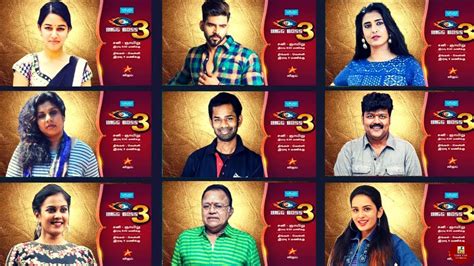 Watch the latest episodes of popular star vijay show, bigg boss tamil through yupptv. Bigg Boss 3 Contestants Full List | சற்றுமுன் வெளிவந்த Big ...