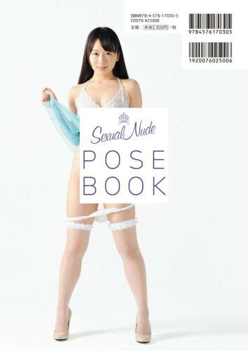 Sexual Nude Pose Book Act Nozomi Hazuki Japanese Gravure Idol Jav Photo Book Ebay