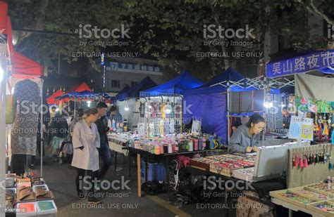 Wushan Night Street Market Hangzhou China Stock Photo Download Image