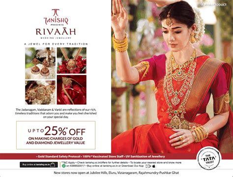 Tanishq Rivaah Telugu Wedding Jewellery The Jadanagam Vaddanam And Vanki Ad Toi Hyderabad 1 7