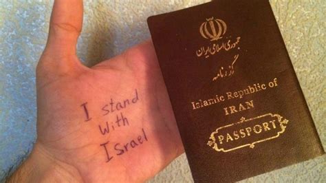 Iranian Citizen Gives Israel A Hand