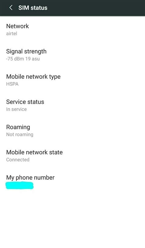 The second came on a 3 in 1 card for installation in the existing other phone. How to find my SIM card number using an Android phone - Quora