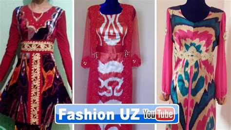 Zamonaviy moda olamiga soya solishi mumkin bo lgan xix asr liboslari odam uz odamlar uchun veb sayti : Zamonaviy Moda Uz. - Lion Brand Zamonaviy Kuzgi Mavsum ...