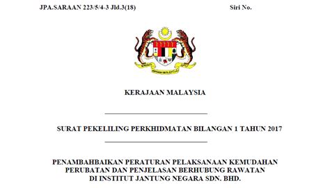 851 likes · 2 talking about this. SPP Bil.01/2017 Pekeliling Penambahbaikan Peraturan ...