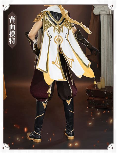 Best Quality Aether Genshin Impact Cosplay Costume Full Set Etsy