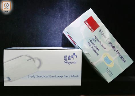 小編提醒大家， 烤肉和月餅別吃太多， 記得多吃點柚子幫助消化唷～ #中秋月圓夜 #月圓心圓人團圓. 消委會：測試口罩透氣度 兩款與聲稱不符｜即時新聞｜港澳｜on.cc東網