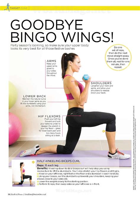 Fitness Bingo Wings Ball Exercises Arm Work