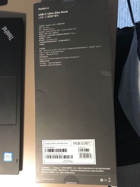 We will begin with simple solutions and advance to more complex solutions. Why Is My Thinkpad Docking Station Not Charging Laptop ...