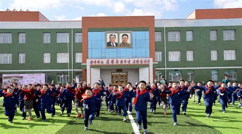 Pyongyang Primary School For Orphans Explore Dprk