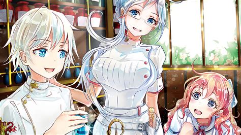 Rumor: the novel "Pharmacy in another world" about a pharmacologist