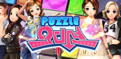 puzzle audition new audition game enters final closed beta in south