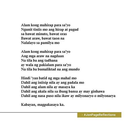 Spoken Poetry Tagalog Tungkol Sa Pag Ibig