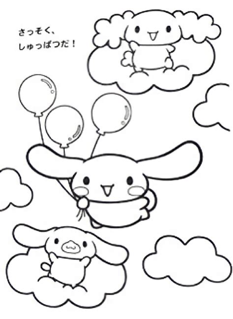 Hello Kitty Colouring Pages, Cute Coloring Pages, Coloring Book Art