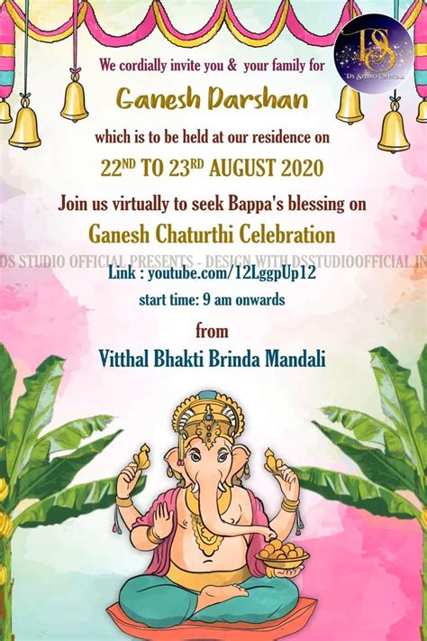 Jai Ganesha Ganesh Chaturthi Puja Invitation Video Video Ganpati