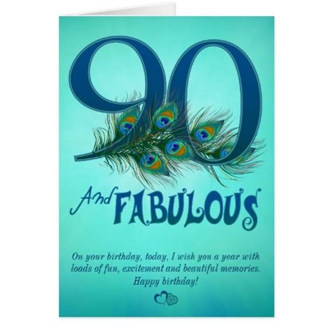 Birthday party invitation and celebration concept digitally. 90th Birthday template Cards | Zazzle