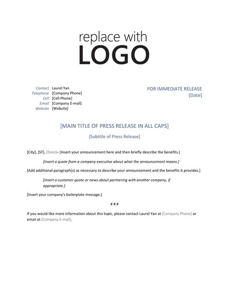 Product Press Release Template