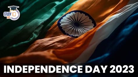independence day 2023 15th august theme national holiday