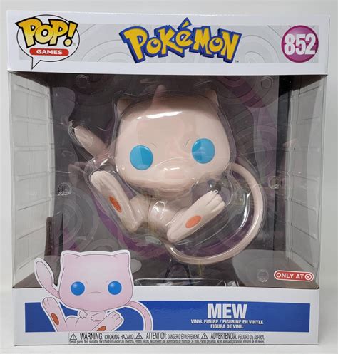 Funko Pop Jumbo Pokemon Mew 10 Inch Vinyl Figure 852 Target Exclusive 889698600842 Ebay