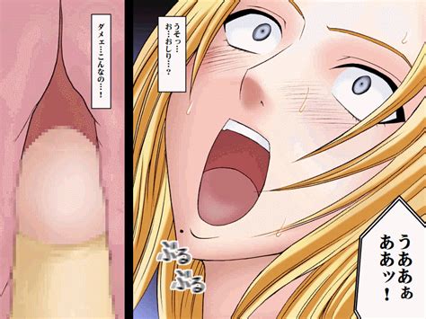 Crimson Comics Matsumoto Rangiku Bleach Animated Animated Gif Anal Blonde Hair Breasts