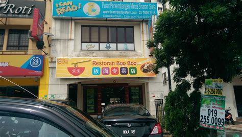 Domino diversified (m) sdn bhd info email phone kuala lumpur no. PHOTOS These Restaurants In Malaysia Have The Weirdest Names