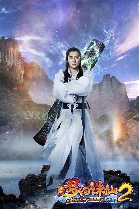 After the divorce of her parents, shen luo grew up being mistreated by her stepmother and stepbrother. 「William」おしゃれまとめの人気アイデア｜Pinterest｜黃瑞琪