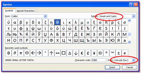 The other option is to enter the unicode character of the symbol and then press alt + x to convert in to a symbol. charts - Symbols in Excel graphs - Super User