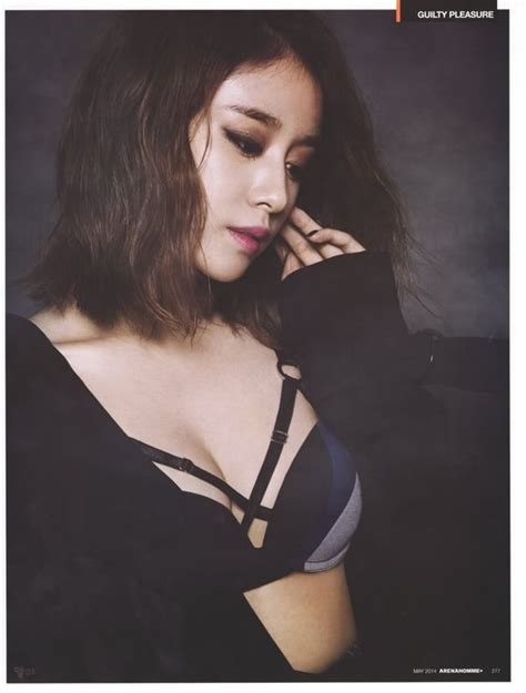Netizens Claim That This Is Jiyeon S Sexiest Photoshoot Ever Daily K