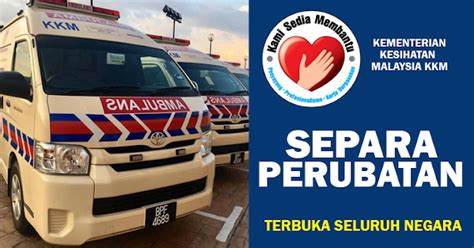 Latihan separa perubatan bertaraf diploma. KEMENTERIAN KESIHATAN MALAYSIA SEPARA PERUBATAN - e My Kerja