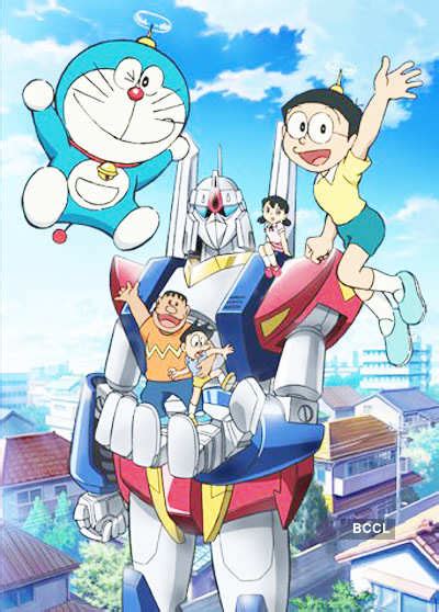 A Still From The Animated Movie Doraemon In Nobita And The Steel