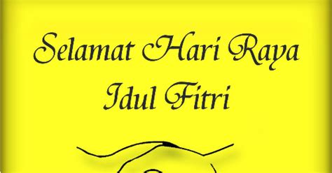 Karna gak cuma otot yang butuh istirahat, tapi juga otak. Kata Ucapan Lebaran Paling Lucu Se Dunia | Kumpulan Kata ...
