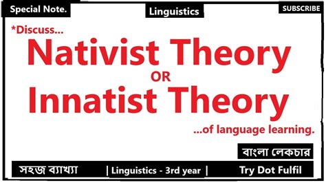 Nativist Theory In Bangla Nativist Theory Of Language Learning Try
