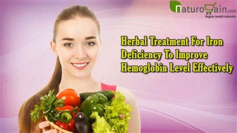 Ppt Herbal Treatment For Iron Deficiency To Improve Hemoglobin Level