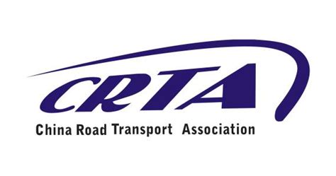 Crta Iru World Road Transport Organisation
