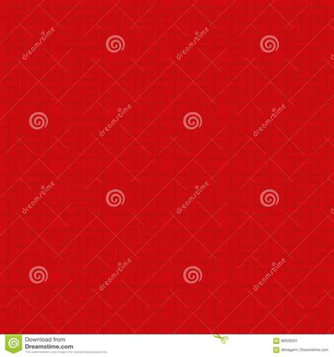 Red Squares Modern Seamless Pattern Stock Vector Illustration Of