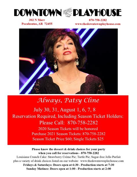 Always Patsy Cline At The Downtown Downtown Playhouse Facebook