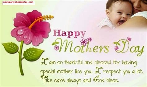 During the time you have grinned and snickered with me through the great occasions and remained close by through the troublesome occasions. Happy Mothers Day 2015 Messages for Whats App | NYWQ