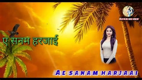 Bhojpuri sad status for Whatsapp||| - YouTube