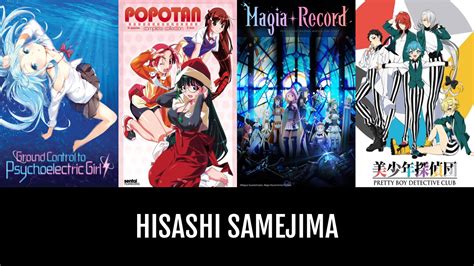 Hisashi Samejima Anime Planet