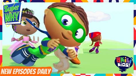 Super Why The Ugly Duckling Akili Kids Youtube