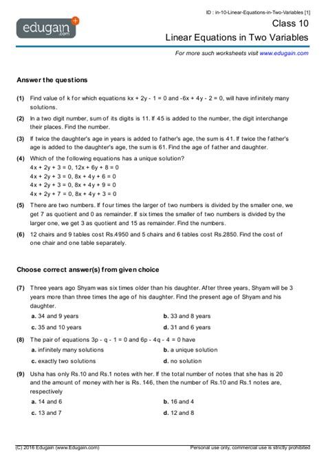 Solving Equations Worksheet With Answers Pdf - Example Worksheet Solving