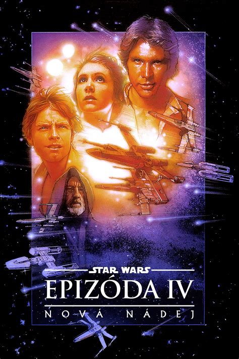 Star Wars (1977) - Posters — The Movie Database (TMDb)
