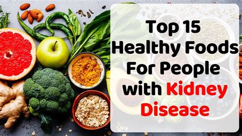Make sure to stop by for incredible food, a beautiful atmosphere and insta photo opportunities! Top 15 Healthy Foods for People with Kidney Disease - The ...