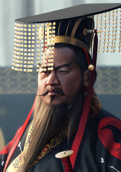 Emperor Wu Of Han 汉武帝