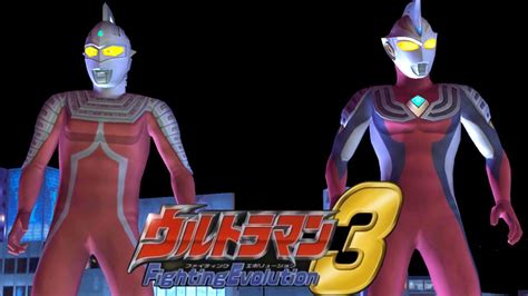 Ps2 Ultraman Fighting Evolution 3 Tag Mode Ultraseven And