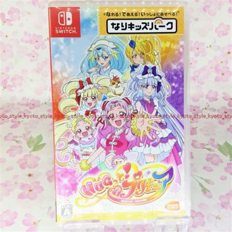 Used Nintendo Switch Nari Kids Park Hugtto Precure 42742 Japan Import
