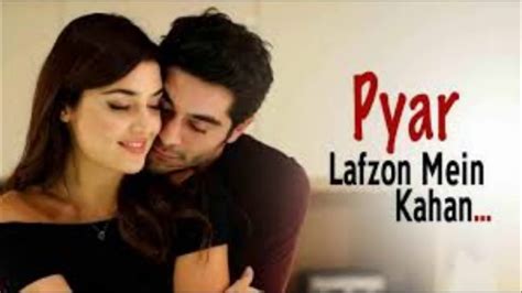 Pyaar Lafzon Mein Kahan Songtitle Track Hayat And Murat Song