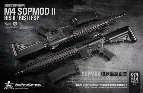 Vfcから米軍特殊部隊御用達「m4 Sopmod Ii Ris Ii Fsp」ガスブロモデルがアジア限定で新発売 ミリブロnews